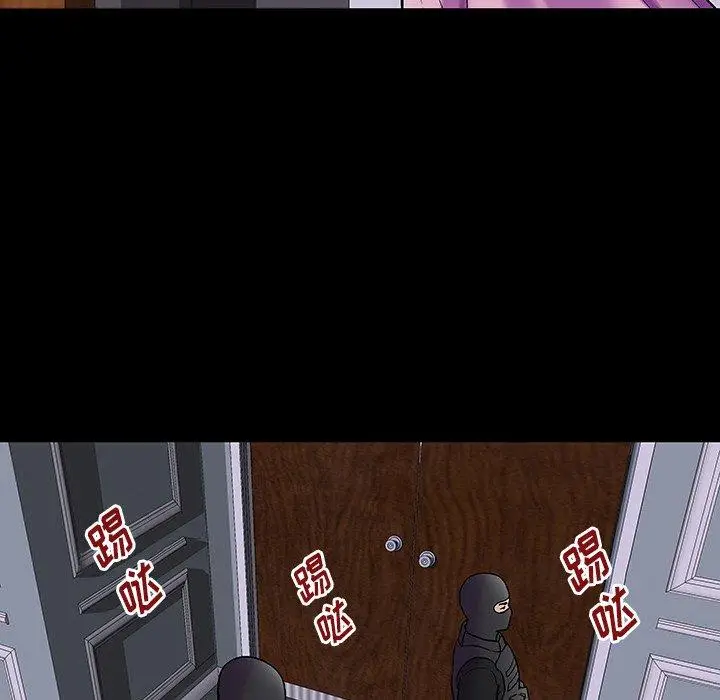 漫画《反乌托邦游戏》第171话第37张图