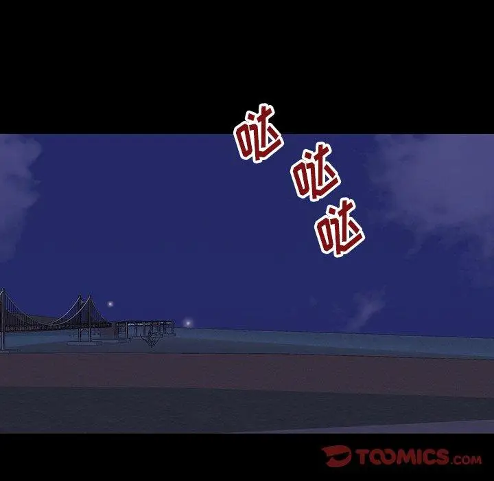 漫画《反乌托邦游戏》第174话第44张图