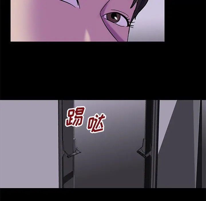 漫画《反乌托邦游戏》第175话第37张图