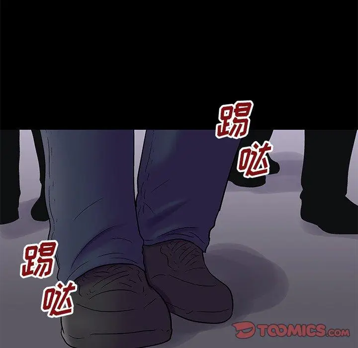 漫画《反乌托邦游戏》第175话第38张图