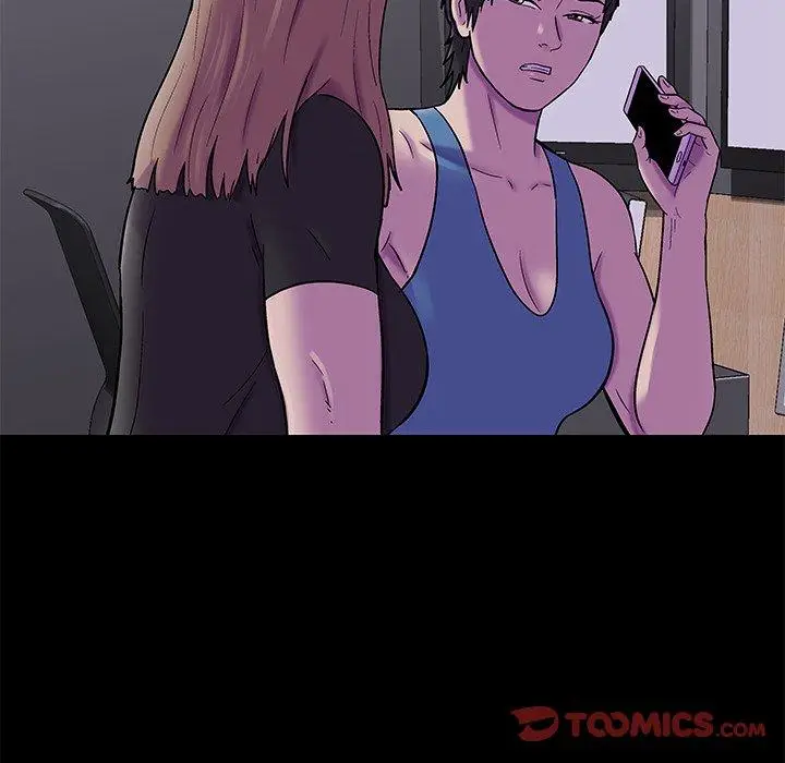 漫画《反乌托邦游戏》第175话第8张图