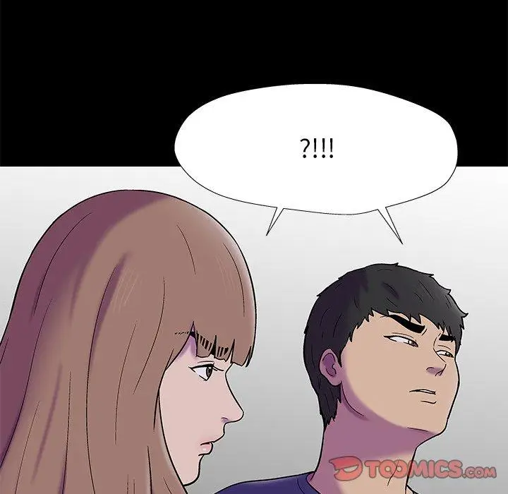 漫画《反乌托邦游戏》第177话第45张图