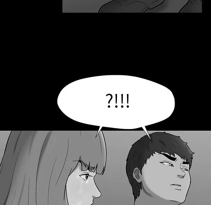漫画《反乌托邦游戏》第178话第13张图