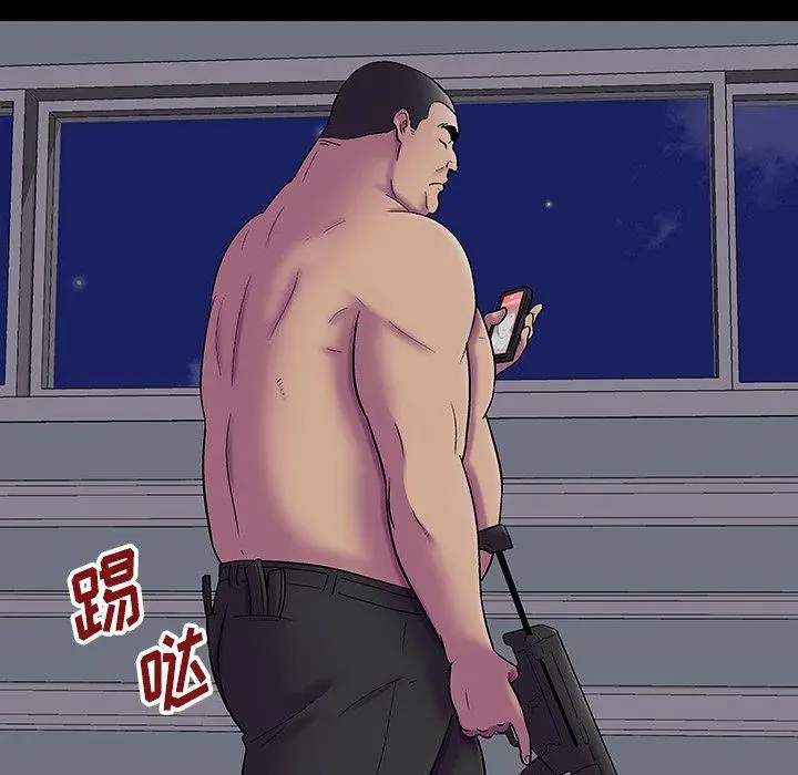 漫画《反乌托邦游戏》第178话第28张图