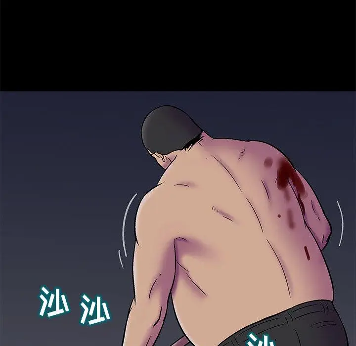 漫画《反乌托邦游戏》第179话第33张图