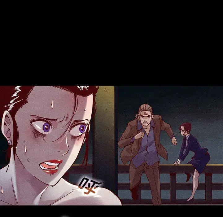 漫画《坏血》第28话第5张图