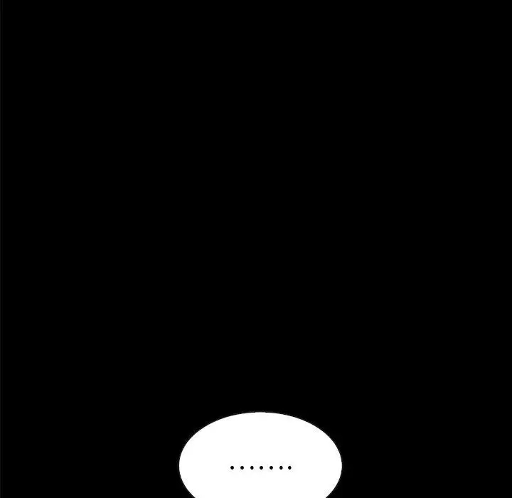 漫画《坏血》第34话第149张图