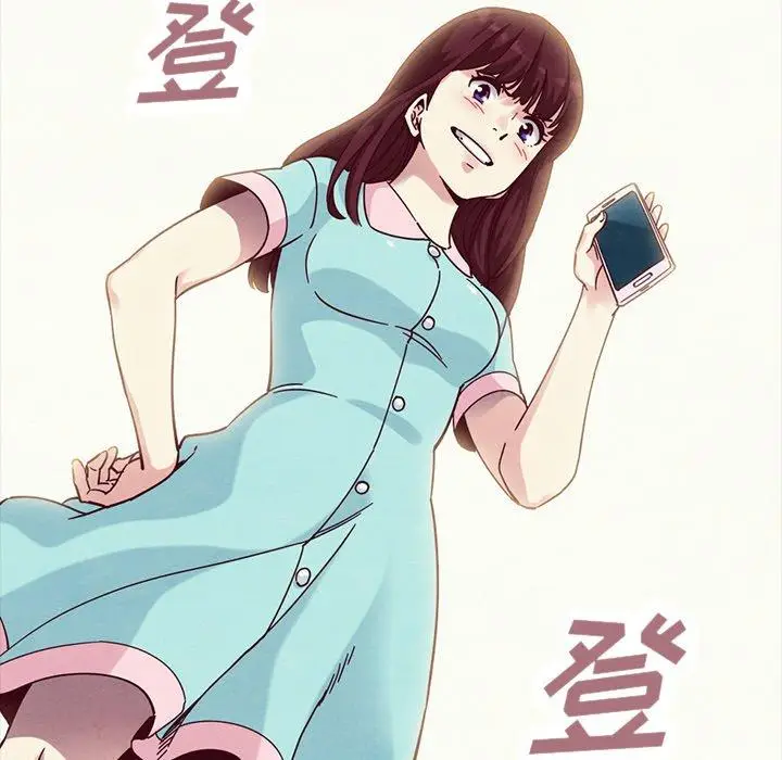 漫画《坏血》第34话第74张图