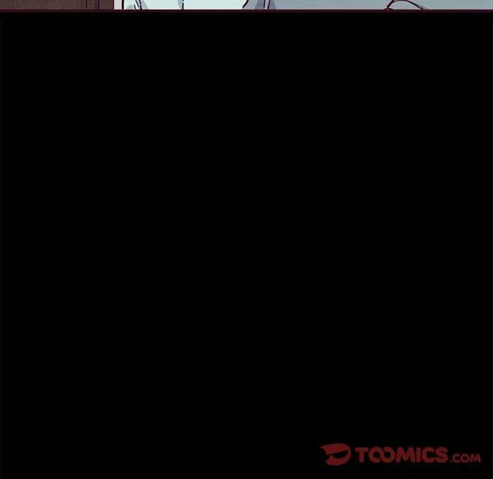 漫画《坏血》第46话第87张图
