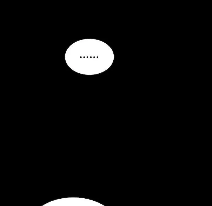 漫画《坏血》第55话第24张图