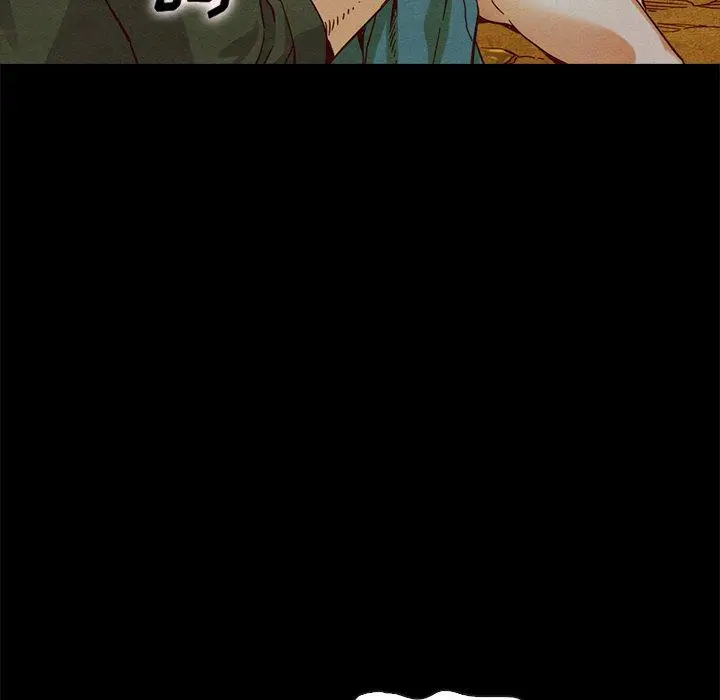 漫画《坏血》第59话第7张图