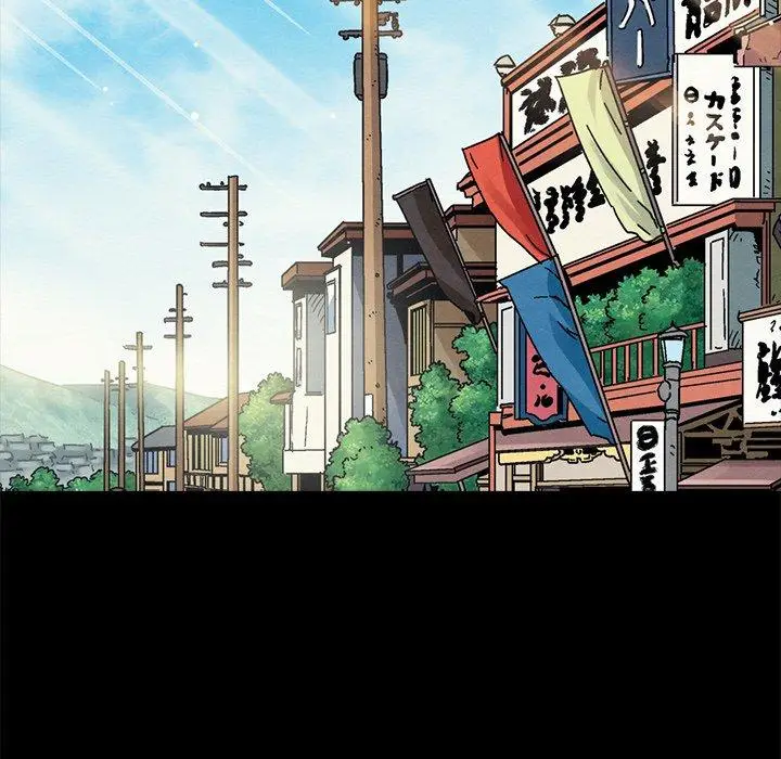 漫画《坏血》第65话第17张图