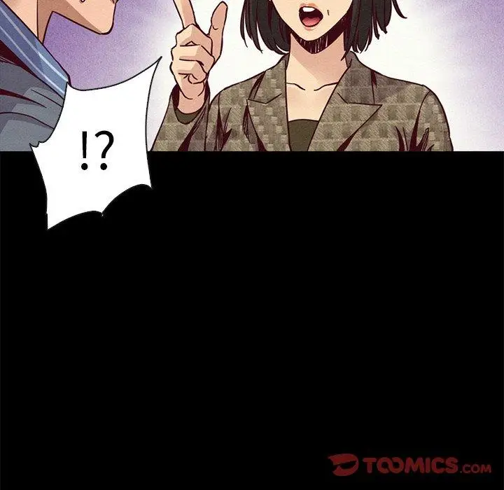 漫画《坏血》第67话第123张图