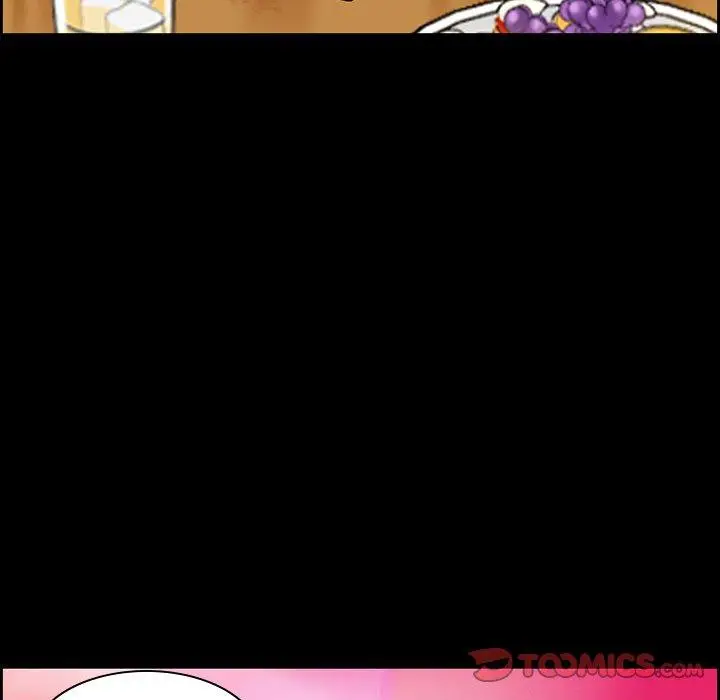 漫画《委托人》第6话第74张图