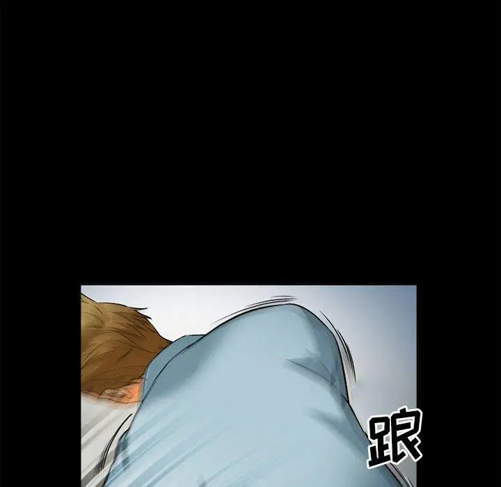 漫画《委托人》第31话第105张图