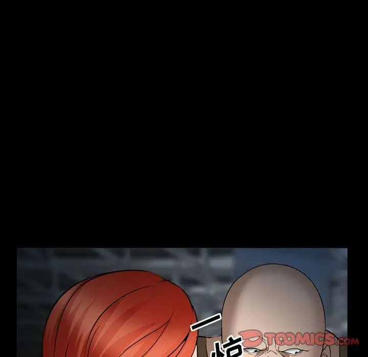 漫画《委托人》第34话第111张图
