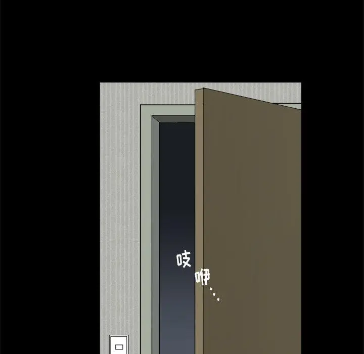 漫画《小混混》第4话第76张图