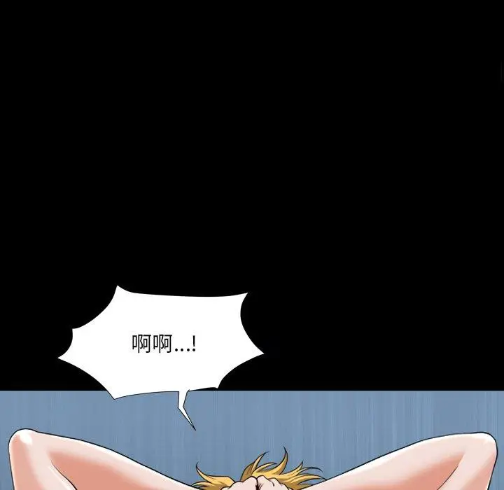 漫画《小混混》第5话第12张图