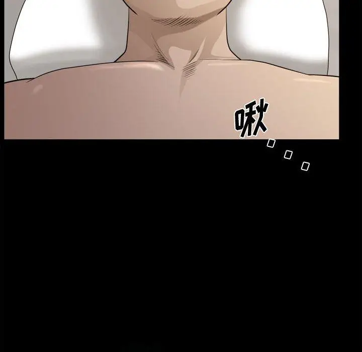 漫画《小混混》第17话第110张图
