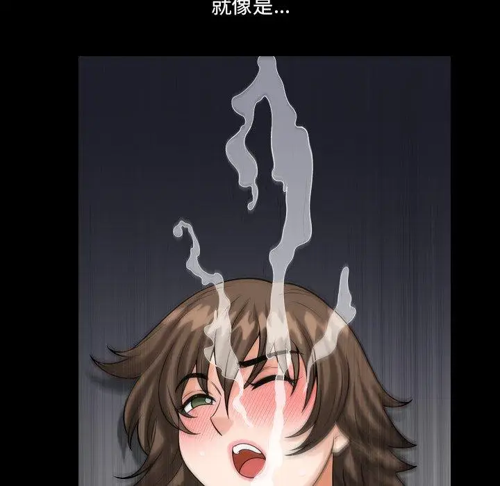 漫画《小混混》第23话第116张图