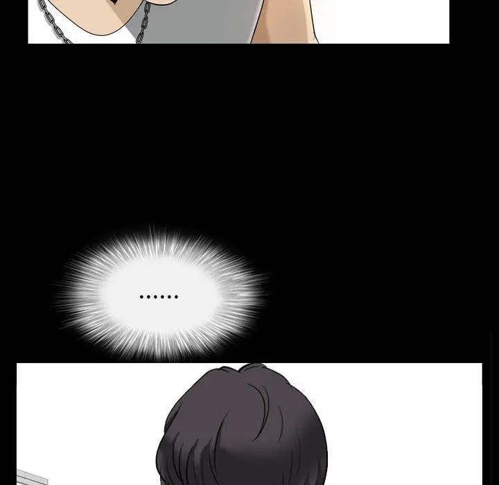 漫画《小混混》第29话第28张图