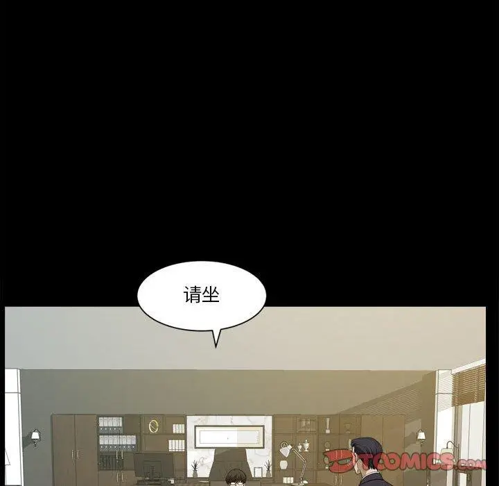 漫画《小混混》第31话第30张图