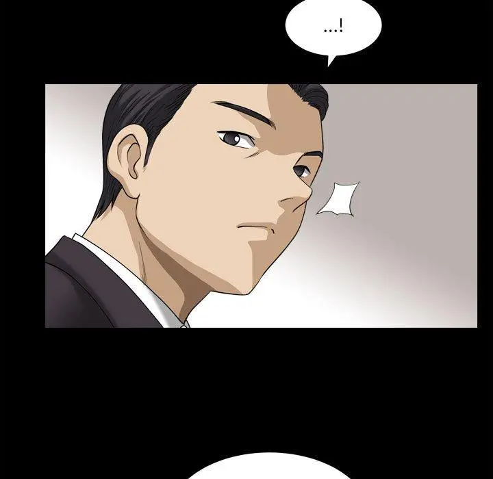 漫画《小混混》第31话第88张图
