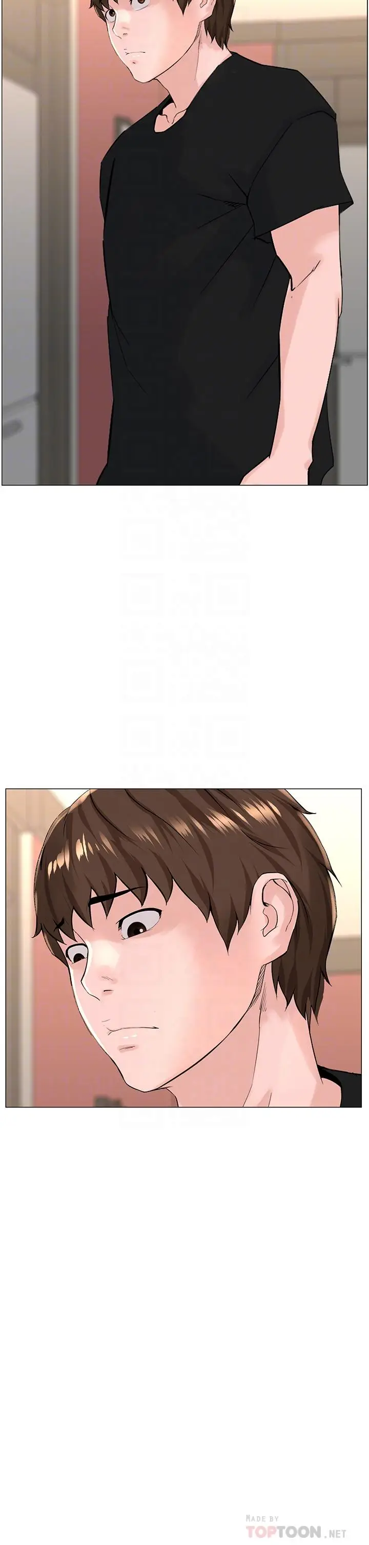 漫画《楼上的网美》第45话第18张图