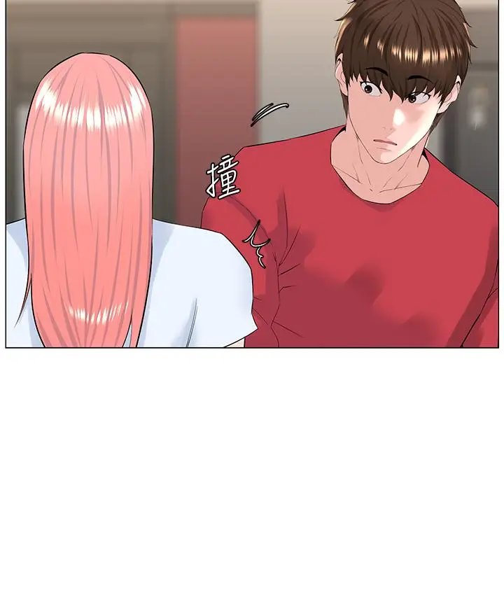 漫画《楼上的网美》第56话第21张图