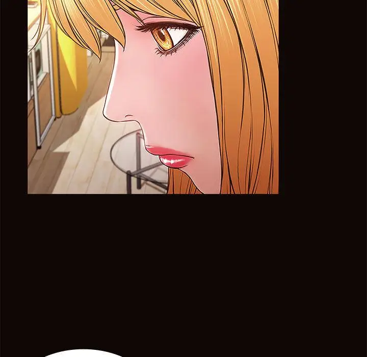 漫画《网红吴妍智》第1话第71张图