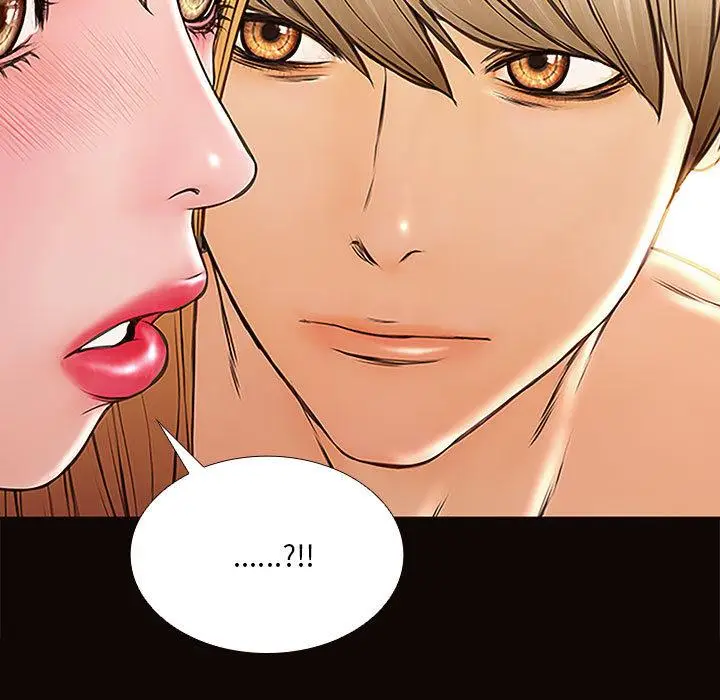 漫画《网红吴妍智》第2话第155张图