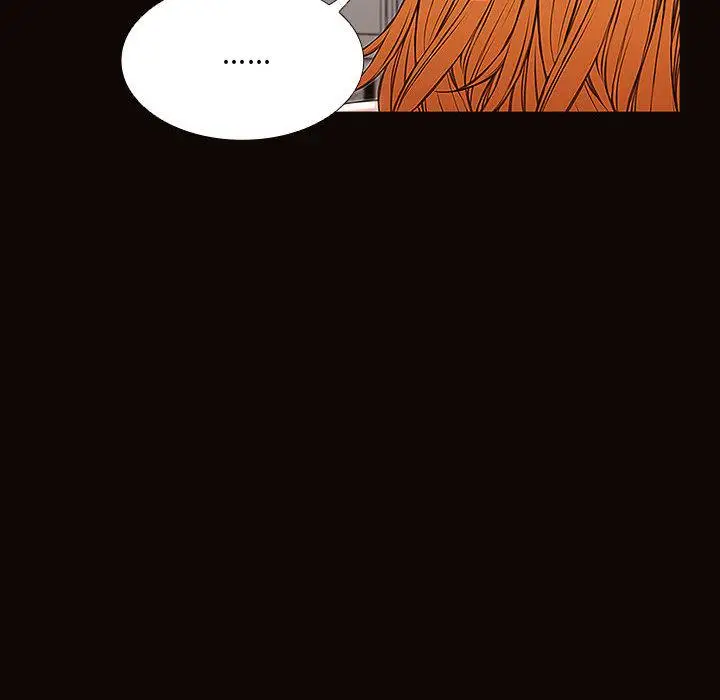 漫画《网红吴妍智》第2话第34张图