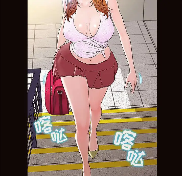 漫画《网红吴妍智》第2话第38张图