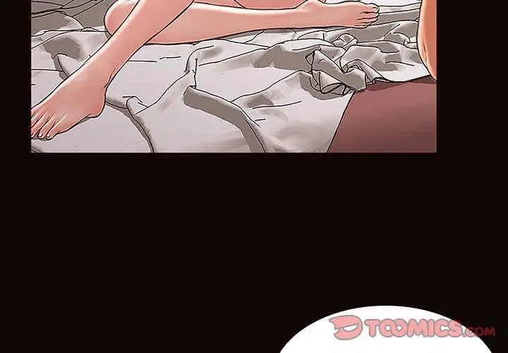 漫画《网红吴妍智》第3话第3张图
