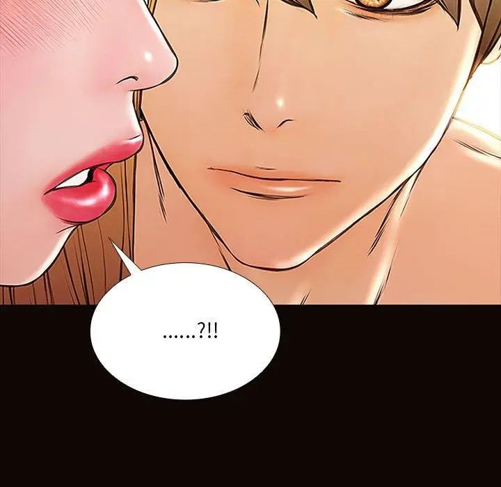 漫画《网红吴妍智》第3话第5张图