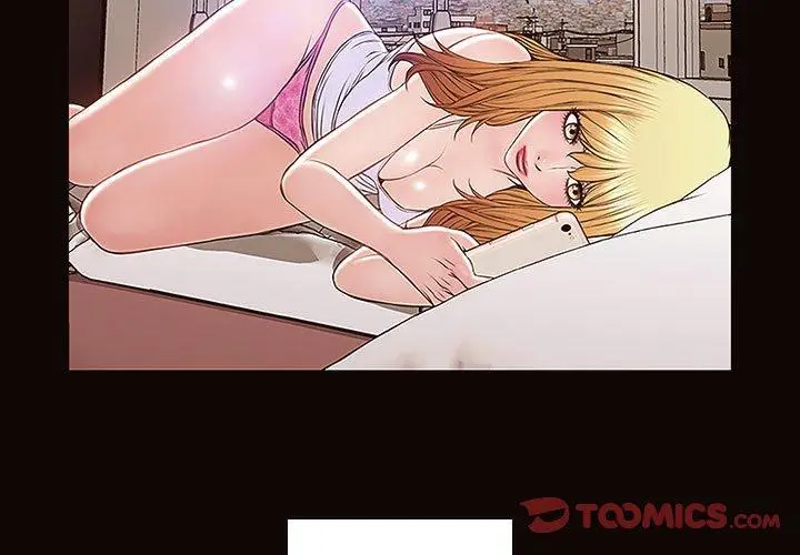 漫画《网红吴妍智》第4话第3张图