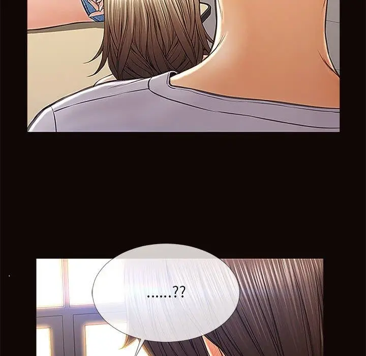 漫画《网红吴妍智》第4话第90张图