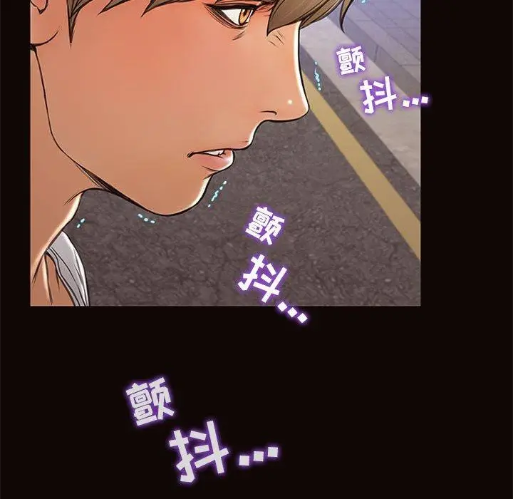 漫画《网红吴妍智》第6话第154张图