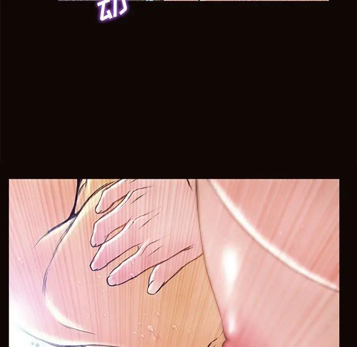 漫画《网红吴妍智》第6话第22张图