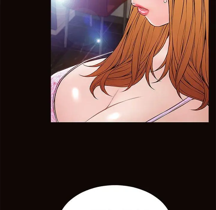 漫画《网红吴妍智》第8话第23张图