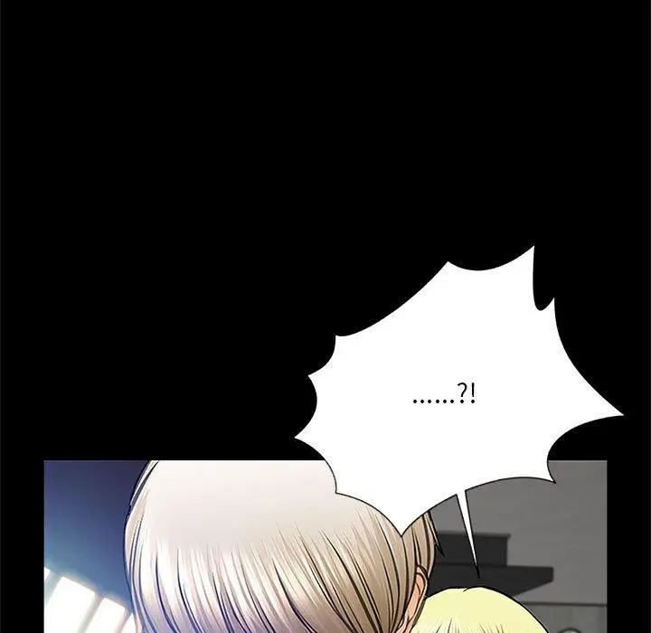 漫画《网红吴妍智》第8话第49张图