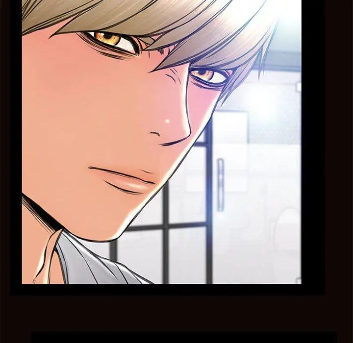 漫画《网红吴妍智》第8话第6张图