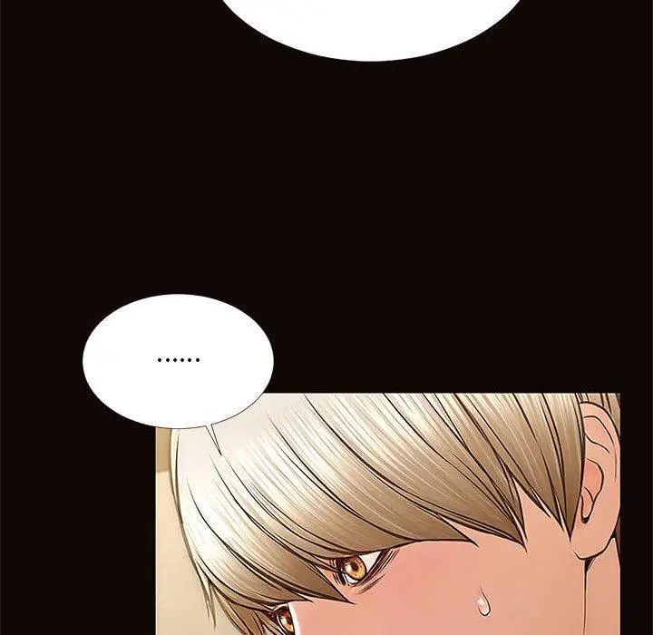 漫画《网红吴妍智》第8话第86张图