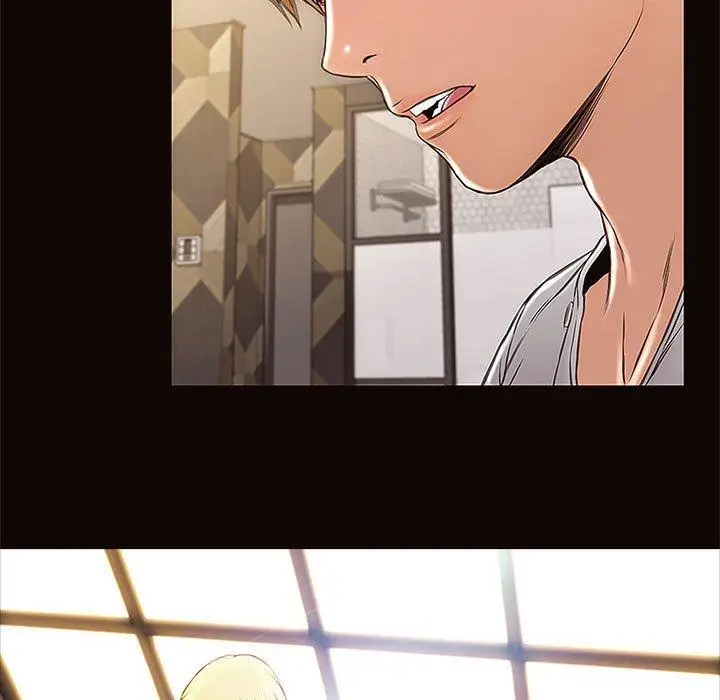 漫画《网红吴妍智》第8话第87张图