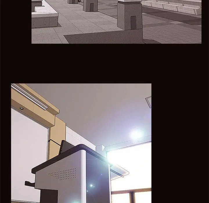 漫画《网红吴妍智》第9话第74张图