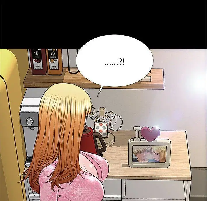 漫画《网红吴妍智》第10话第28张图