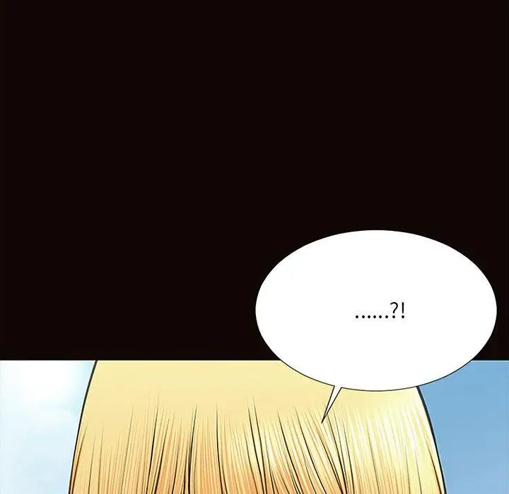 漫画《网红吴妍智》第10话第5张图