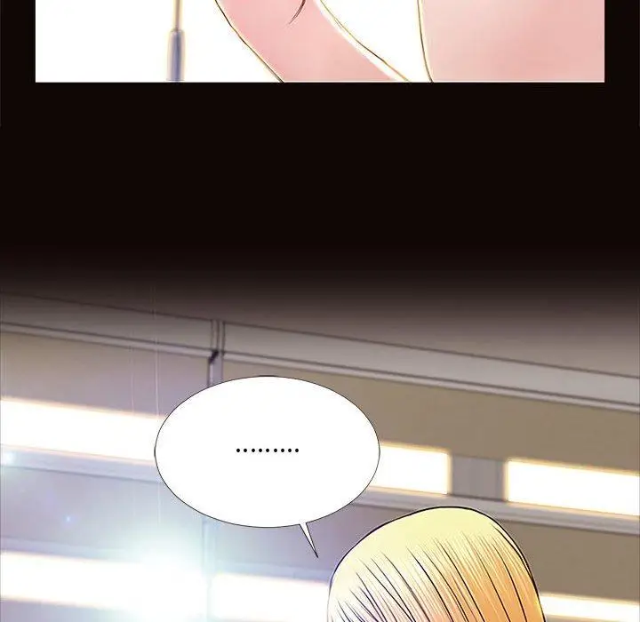 漫画《网红吴妍智》第10话第84张图
