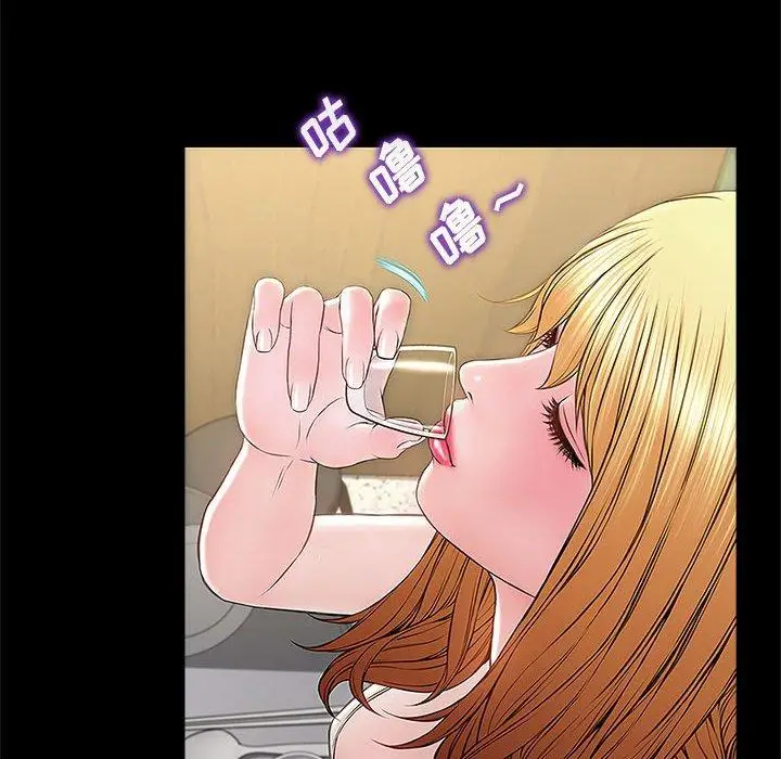 漫画《网红吴妍智》第11话第114张图