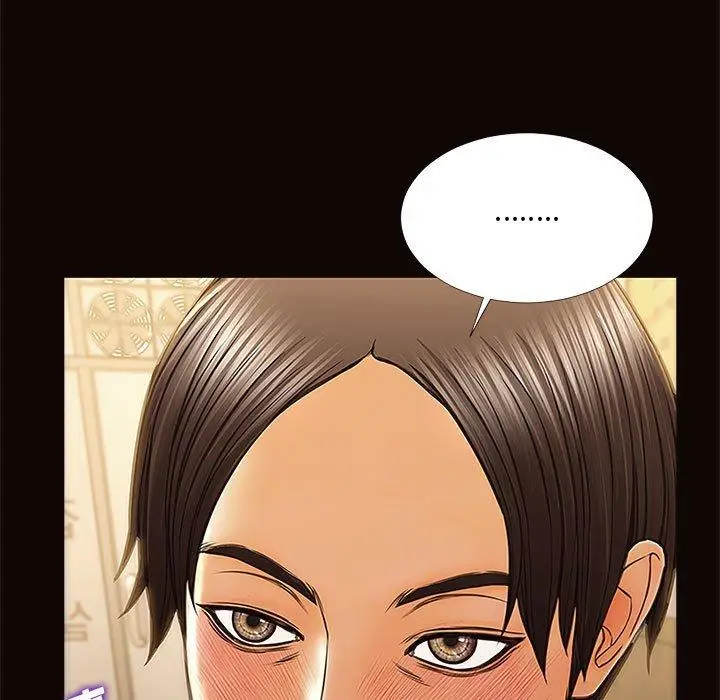 漫画《网红吴妍智》第11话第149张图